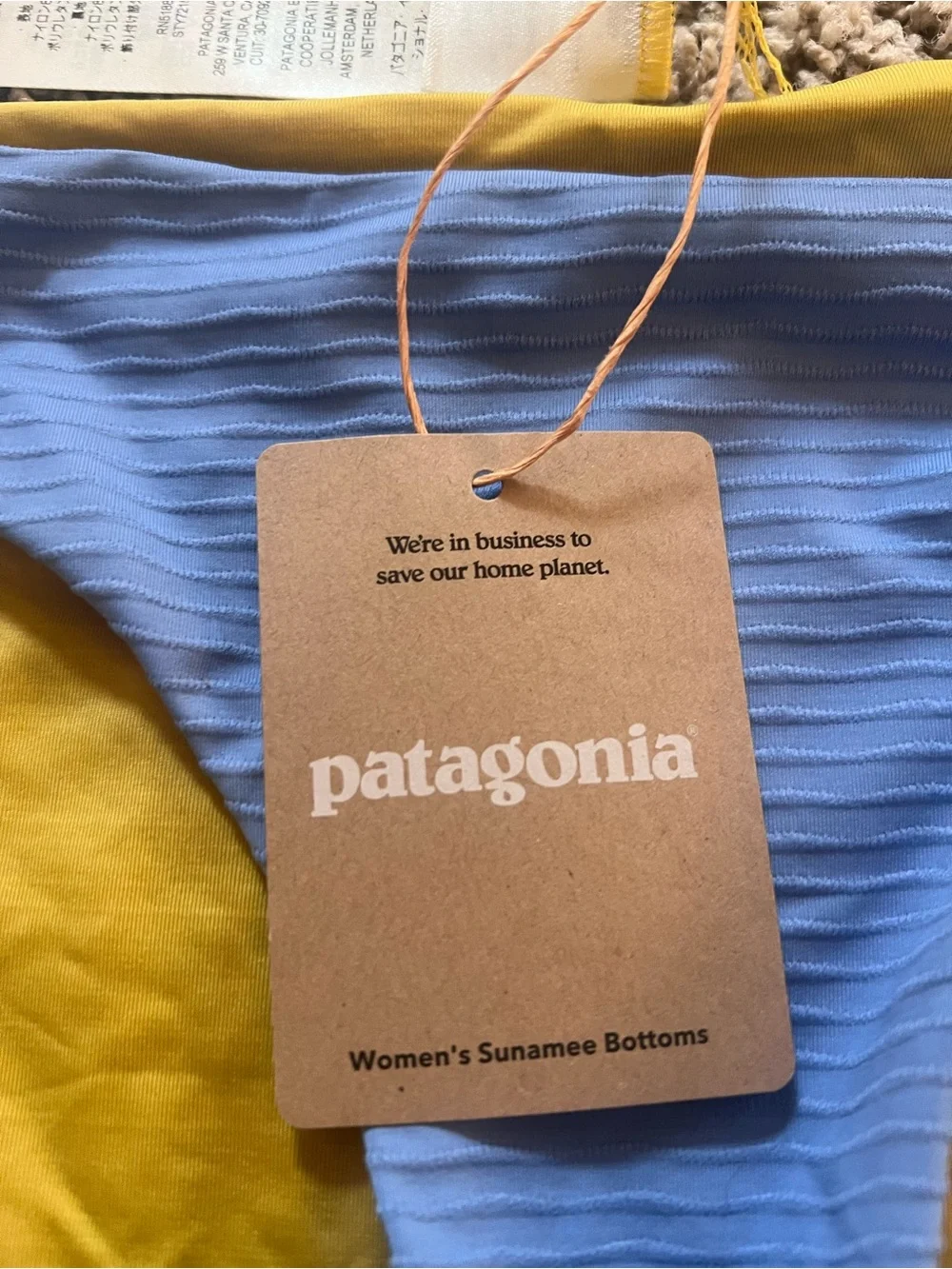 NWT Patagonia Sunamee Ribbed Swim Bottoms